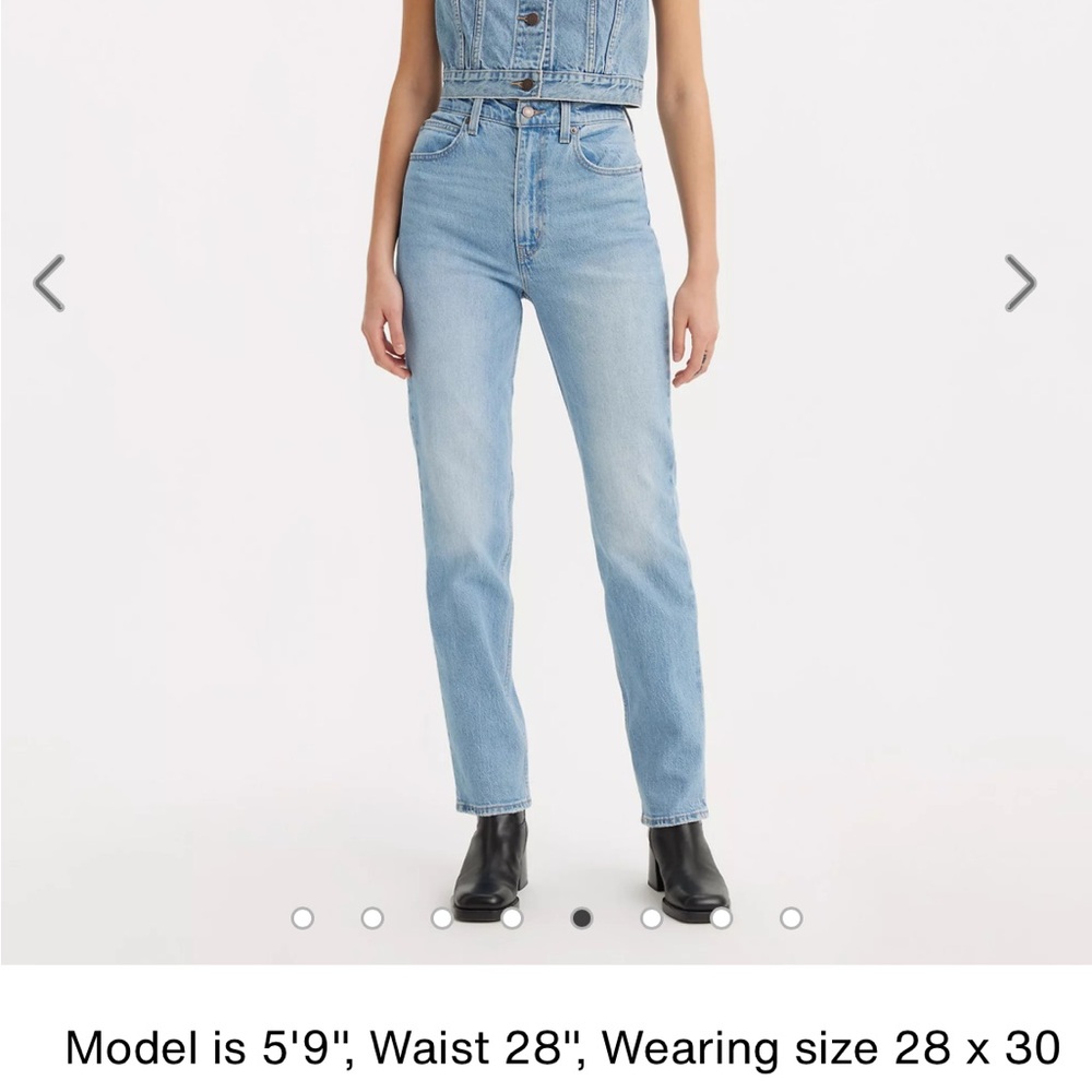 Levis 70s high slim straight jeans